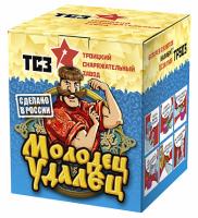 Молодец удалец Салют купить в Катайске | katajsk.salutsklad.ru