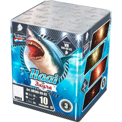 Акула Фейерверк купить в Катайске | katajsk.salutsklad.ru
