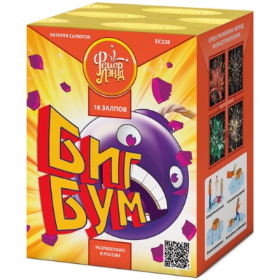 Биг Бум Батарея салютов купить в Катайске | katajsk.salutsklad.ru