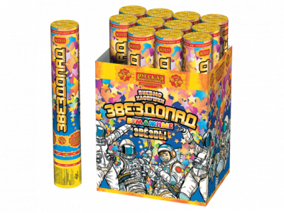 Звездопад 30 Пневматическая хлопушка купить в Катайске | katajsk.salutsklad.ru