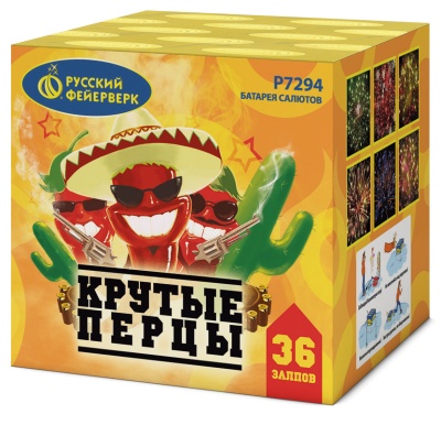 Крутые перцы Фейерверк купить в Катайске | katajsk.salutsklad.ru