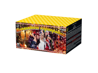 Новогодний корпоратив Салют купить в Катайске | katajsk.salutsklad.ru