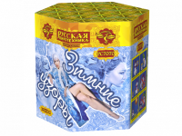 Зимние узоры Салют купить в Катайске | katajsk.salutsklad.ru