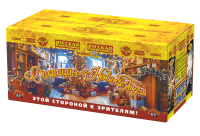 Операция Новый год Батарея салютов купить в Катайске | katajsk.salutsklad.ru