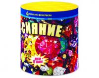 Сияние Фонтан фейерверк купить в Катайске | katajsk.salutsklad.ru