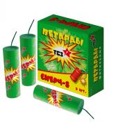 Смерч-8 Петарды купить в Катайске | katajsk.salutsklad.ru