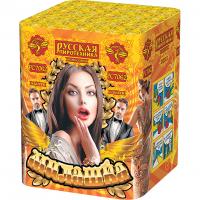 Милашка Салют купить в Катайске | katajsk.salutsklad.ru