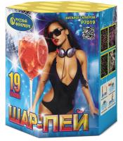 Шар-пей Батарея салютов купить в Катайске | katajsk.salutsklad.ru