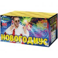 Новогодиус Фейерверк купить в Катайске | katajsk.salutsklad.ru