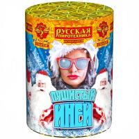 Пушистый иней Салют купить в Катайске | katajsk.salutsklad.ru