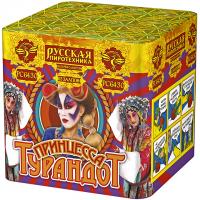 Принцесса Турандот Салют купить в Катайске | katajsk.salutsklad.ru