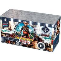 Шкипер Салют купить в Катайске | katajsk.salutsklad.ru