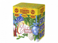 С Новым годом! 20 Батарея салютов купить в Катайске | katajsk.salutsklad.ru