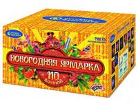 Новогодняя ярмарка Комбинированный Фейерверк купить в Катайске | katajsk.salutsklad.ru