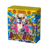 Крутой пацан Фонтан фейерверк купить в Катайске | katajsk.salutsklad.ru