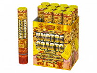 Чистое Золото 30 Пневматическая хлопушка купить в Катайске | katajsk.salutsklad.ru