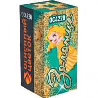 Золотце Пиротехнический фонтан купить в Катайске | katajsk.salutsklad.ru