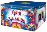 Яркое зрелище Салют купить в Катайске | katajsk.salutsklad.ru