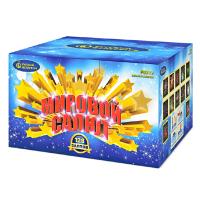 Мировой Салют Комбинированный Фейерверк купить в Катайске | katajsk.salutsklad.ru