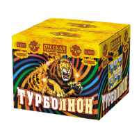 Турболион Фейерверк купить в Катайске | katajsk.salutsklad.ru