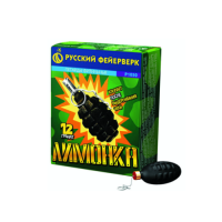 Лимонка с чекой Петарды купить в Катайске | katajsk.salutsklad.ru