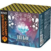 Небо в алмазах 36 Батарея салютов купить в Катайске | katajsk.salutsklad.ru