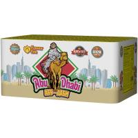 Абу-Даби Салют купить в Катайске | katajsk.salutsklad.ru