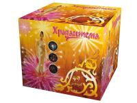 Хризантема Салют купить в Катайске | katajsk.salutsklad.ru