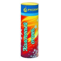 Холодный огонь Пиротехнический фонтан купить в Катайске | katajsk.salutsklad.ru