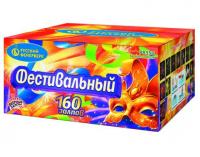 Фестивальный Комбинированный Фейерверк купить в Катайске | katajsk.salutsklad.ru