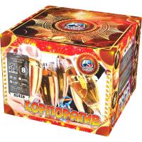 Корпоратив Фейерверк купить в Катайске | katajsk.salutsklad.ru