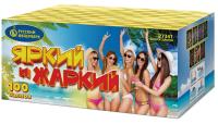 Яркий и жаркий Батарея салютов купить в Катайске | katajsk.salutsklad.ru