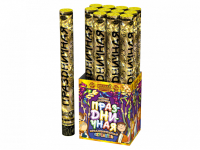 Праздничная 50 Пневматическая хлопушка купить в Катайске | katajsk.salutsklad.ru