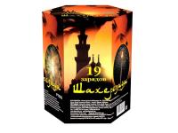 Шахерезада Фейерверк купить в Катайске | katajsk.salutsklad.ru