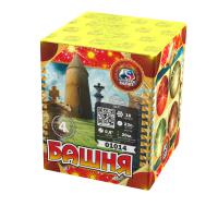 Башня Батарея салютов купить в Катайске | katajsk.salutsklad.ru