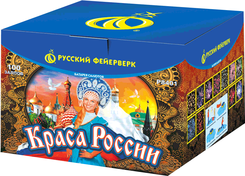 Салюты со скидкой 45% только здесь и сегодня! Катайск