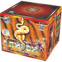 Питон Салют купить в Катайске | katajsk.salutsklad.ru