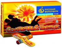 Солнечный цветок Летающие фейерверки купить в Катайске | katajsk.salutsklad.ru