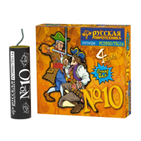 Петарда фитильная № 10 Петарды купить в Катайске | katajsk.salutsklad.ru