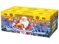 Чудо новогоднего салюта Салют купить в Катайске | katajsk.salutsklad.ru