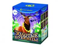 Золотые Бубенцы Фейерверк купить в Катайске | katajsk.salutsklad.ru