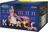 Высший класс Батарея салютов купить в Катайске | katajsk.salutsklad.ru