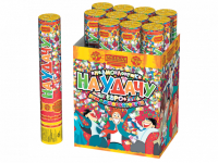 На удачу 30 Пневматическая хлопушка купить в Катайске | katajsk.salutsklad.ru