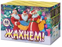 Жахнем! Фейерверк купить в Катайске | katajsk.salutsklad.ru