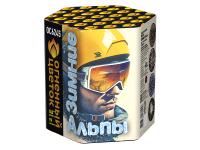 Зимние Альпы Батарея салютов купить в Катайске | katajsk.salutsklad.ru