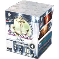 Якорь Салют купить в Катайске | katajsk.salutsklad.ru