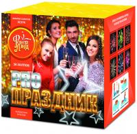 PRO-Праздник Батарея салютов купить в Катайске | katajsk.salutsklad.ru