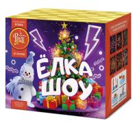 Ёлка-шоу Салют купить в Катайске | katajsk.salutsklad.ru