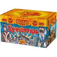 Куршавель Салют купить в Катайске | katajsk.salutsklad.ru