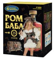 Ром-Баба Фейерверк купить в Катайске | katajsk.salutsklad.ru